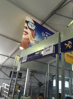 精致邮轮千禧号五天四晚日韩游,千禧号邮轮阿拉斯加