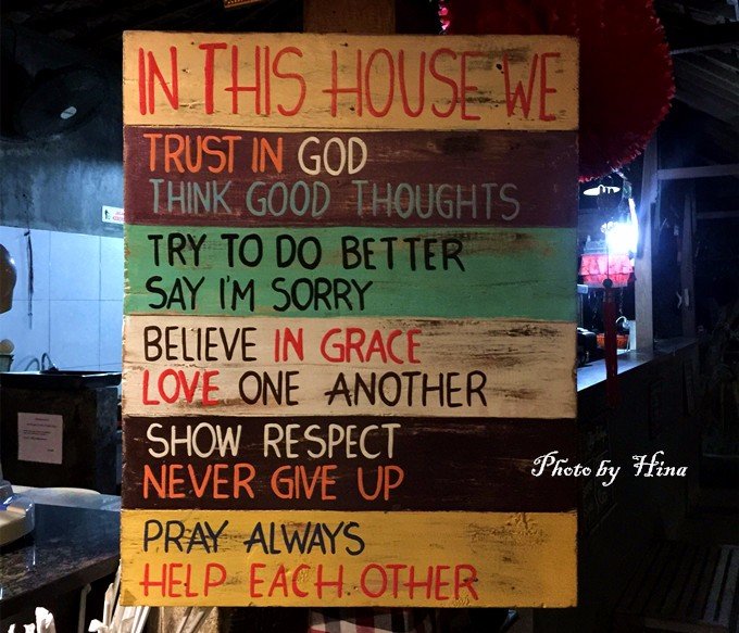 hina和hiro谈了多久,hina和hime住在一起吗