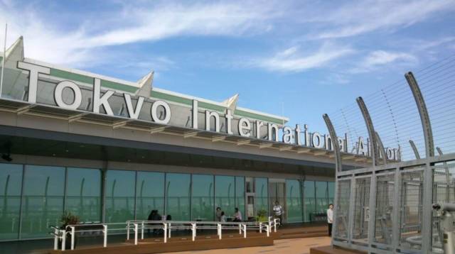 航班延误过了饭点怎么处理,航班延误机场会怎么处理