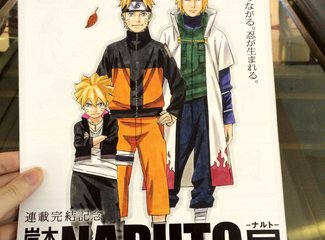 2015年国庆从名古屋到札幌（F1铃鹿，池袋J-WORLD,东北盛冈，函馆夜景，青池，遗憾的富良野）