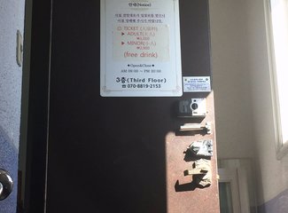 韩国吃喝玩乐旅游攻略,韩国购物攻略100例