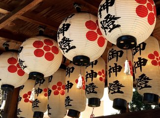 逛不尽的东瀛－二刷日本十五天