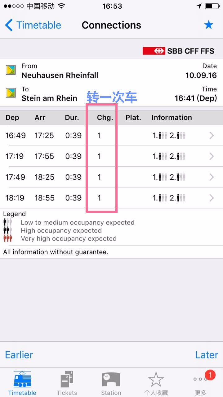 鲜花在脚下，雪山在前方——小淘淘2016年暑假瑞士徒步记
