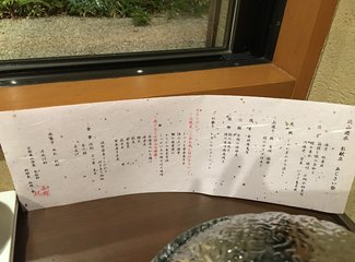 东京京都奈良大阪,东京大阪京都奈良路线