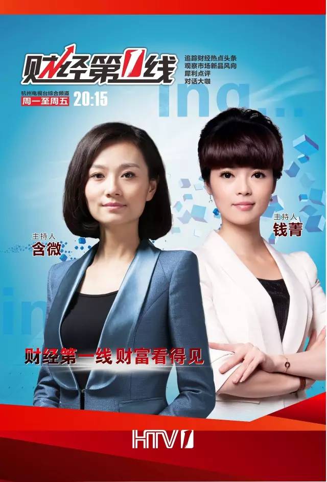 史上最难春运抢票年,抢票最快且成功率高的软件