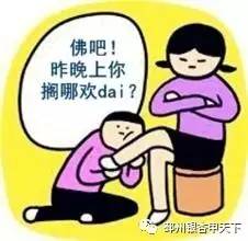 如果不来邳州，你就不会知道……