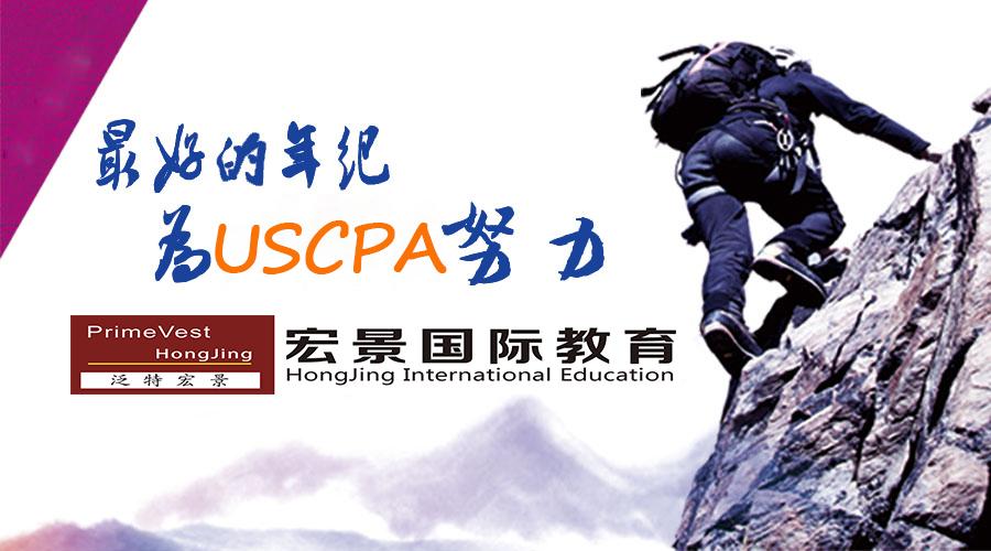 会计必须知道的五大税务术语,会计工作价值