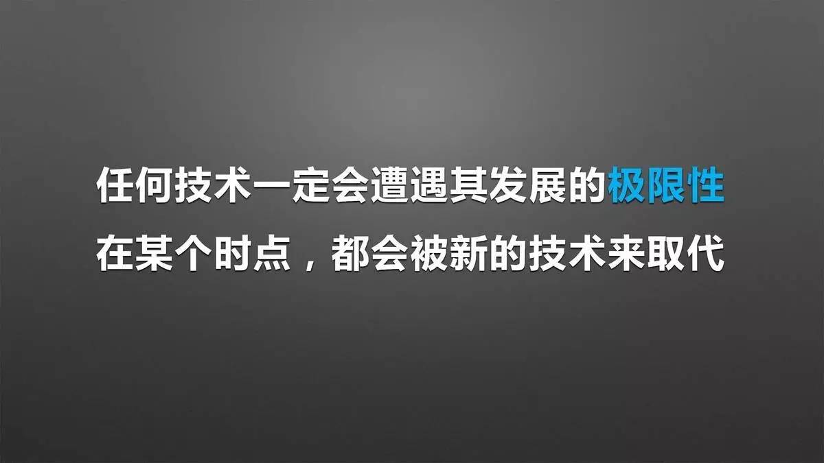 设计师必须改变思维方式，才能获得新的认知｜来自一位室内设计行业连续创新者的分享「设易学院干货064期」