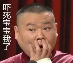 是时候告诉大家俄罗斯圣诞节的5个真相了……