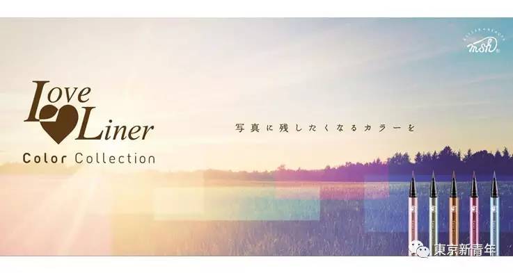 超适合新手的一款眼线笔,十大公认最好用眼线笔