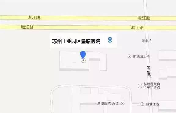 苏州第九人民医院哪个科好,苏州市第九人民医院科室一览表