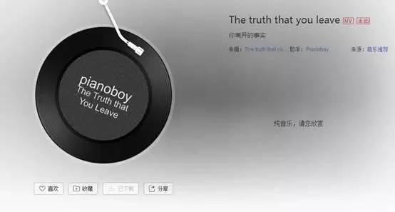 适合一个人静静的听10首纯音乐,唯美文艺纯音乐