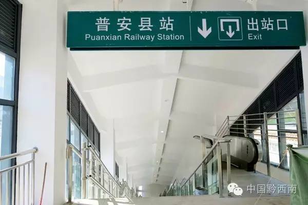 沪昆高铁上海虹桥开往昆明南,沪昆高铁昆明始发车次