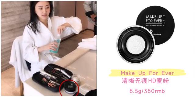 景甜化妆品知乎,景甜全套的高档护肤品