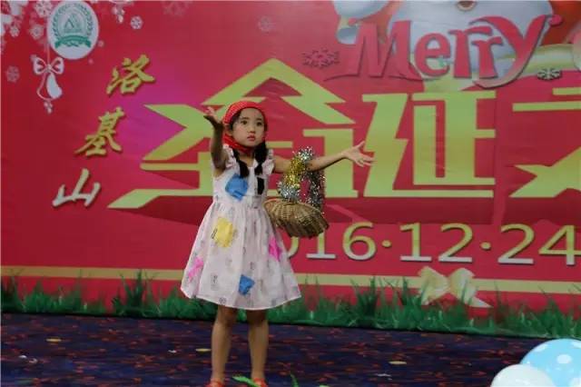 洛基英语外教,洛基山少儿英语