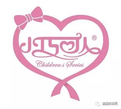 原创设计小众轻奢高定童装,童装潮服设计