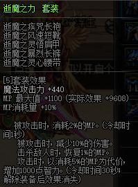 dnf黑暗武士和剑影哪个好,dnf黑暗武士和剑宗谁厉害