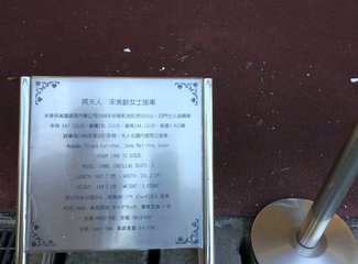 吃货的天堂推荐,吃货的天堂潮汕