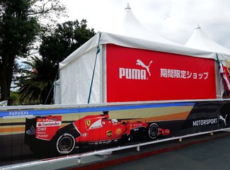 2015年国庆从名古屋到札幌（F1铃鹿，池袋J-WORLD,东北盛冈，函馆夜景，青池，遗憾的富良野）