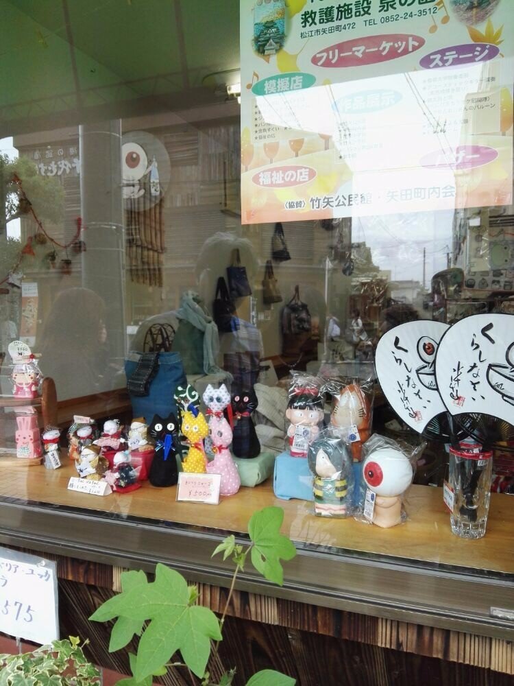 穷游网特价机票预订,穷游网旅游攻略