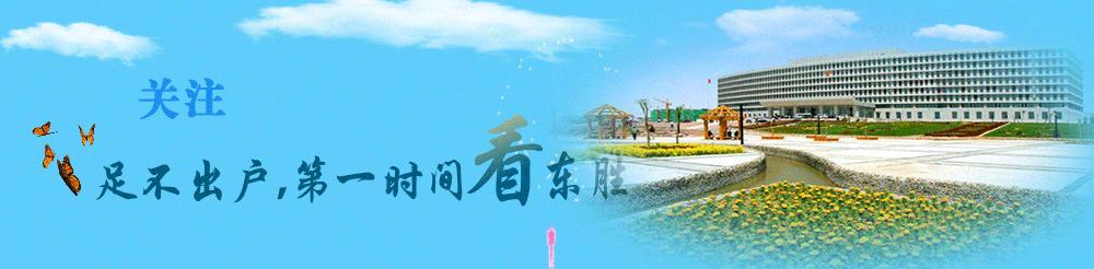 创新表彰大会,创新驱动表彰大会