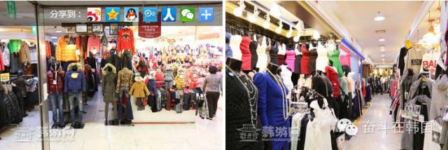 韩国游玩攻略必买清单,韩国购物攻略必买化妆品清单