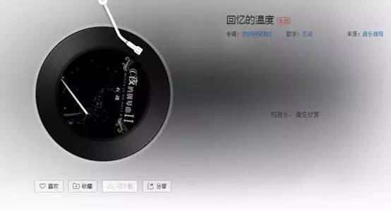 适合一个人静静的听10首纯音乐,唯美文艺纯音乐