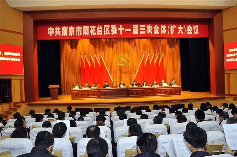 共绘美好蓝图图片,共绘美好未来蓝图图片