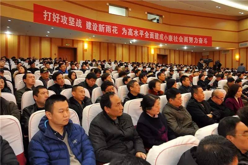 共绘美好蓝图图片,共绘美好未来蓝图图片