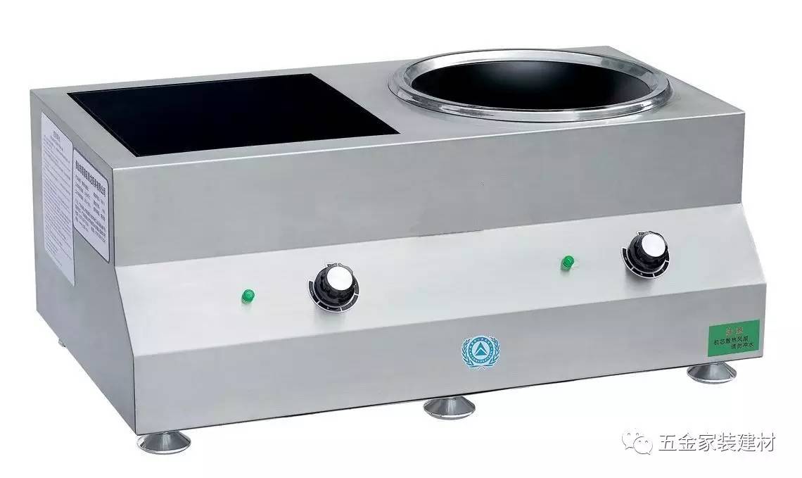商用电磁炉十大品牌商用电磁灶价格商用电磁炉品牌排行