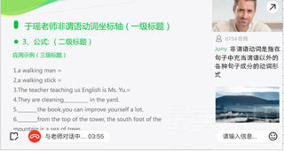 企鹅辅导培训怎么报名,企鹅辅导高中数学