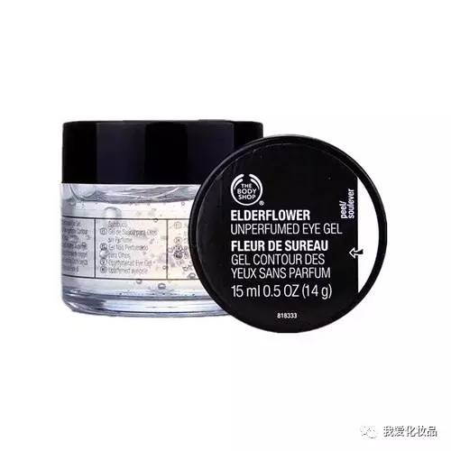 卷土重来,分享我用过的护肤,不权威不专业不负责(下篇)