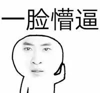 停止门诊输液,苏州各大医院暂停门诊