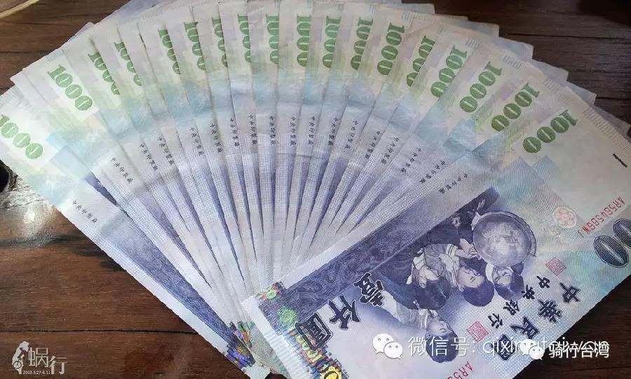 瓜哥的旅行视频,骑行瓜哥