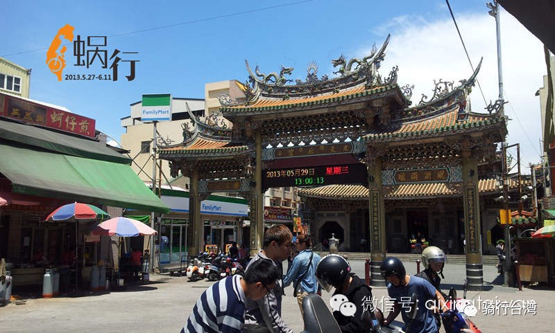 瓜哥的旅行视频,骑行瓜哥