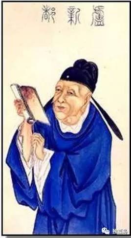 得成比目何辞死，愿作鸳鸯不羡仙自沉颍水的卢照邻和他的诗