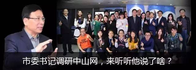 远洋地产的业主维权,远洋城商铺业主维权