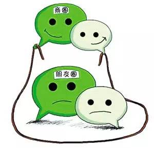 苏州马上迎来2017年了，朋友圈的微商们给您拜年啦！