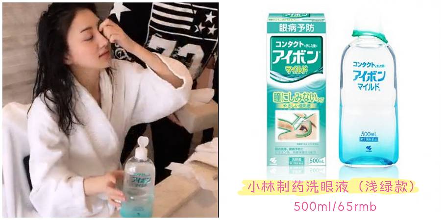 景甜化妆品知乎,景甜全套的高档护肤品