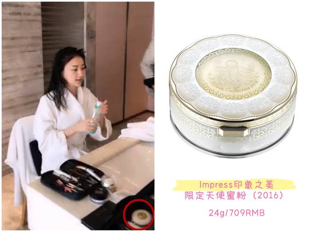 景甜化妆品知乎,景甜全套的高档护肤品