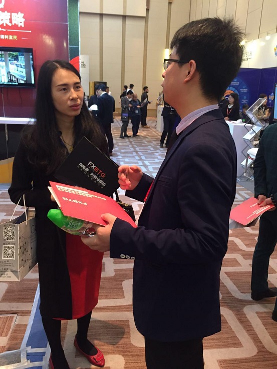 推广丨如果失去了交易公平，我们宁愿放弃哪怕来之不易的成功——FXBTG将公平理念带入第五届国际金融B2B博览会
