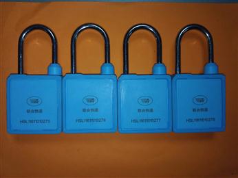 物流智能电子锁,物流运输智能锁具