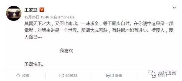 2015你被哪部电影坑了钱,2016年你都经历了什么