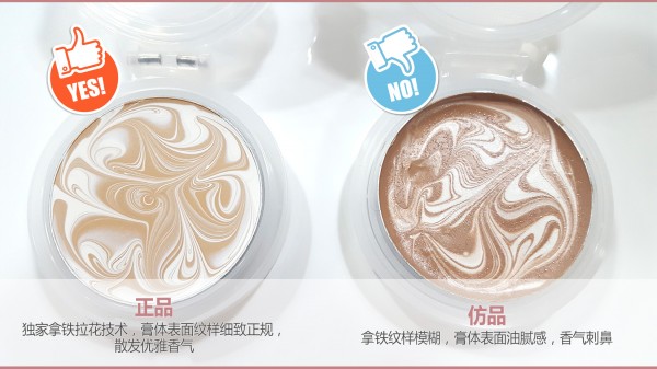 age20粉底霜怎么样,age20s精华遮瑕粉底