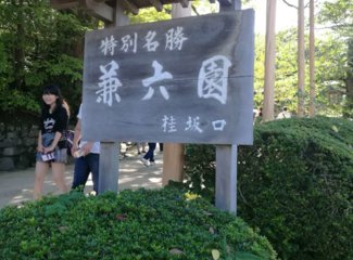 乘邮轮旅游的10大优点,乘邮轮旅行