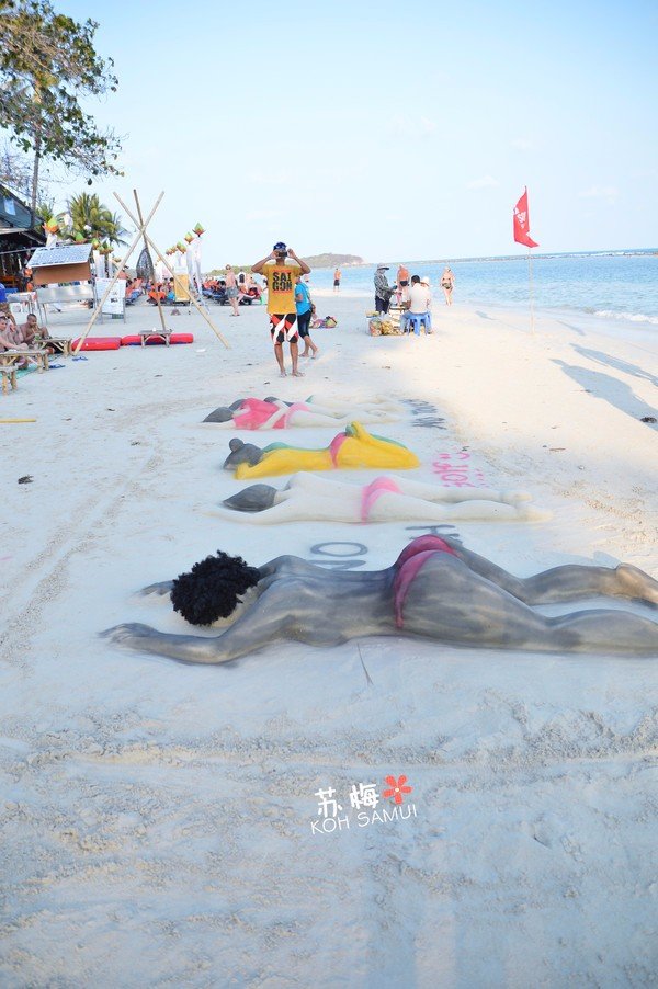 难忘蜜月结局,苏梅岛蜜月旅行