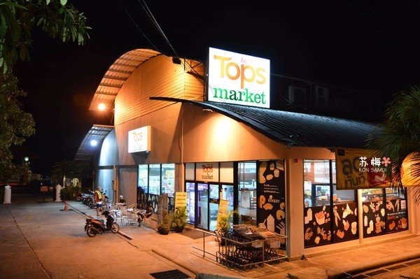 难忘蜜月结局,苏梅岛蜜月旅行