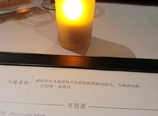 豪华邮轮从上海出发畅玩五天四晚,鹿儿岛济州岛旅游