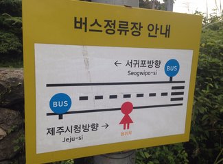 璇磋蛋灏辫蛋甯︿笂瀛欏コ鏃呰,璇磋蛋灏辫蛋甯﹀濡堝幓鏃呰