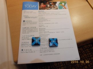 精致邮轮攻略,精致邮轮视频